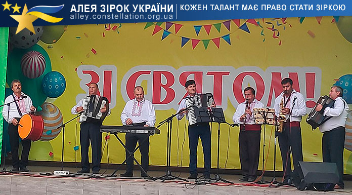 Інструментальний оркестр молдовської народної музики «Мугурєл»