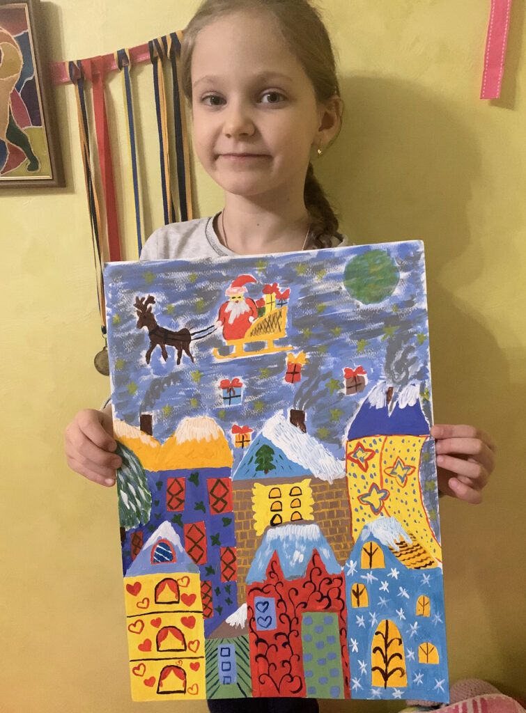 «Ніч подарунків» (Валерія Бойко)