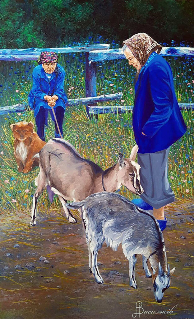 Кози
