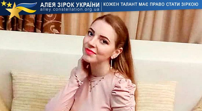 Аліна Корнієнко Elin Klars