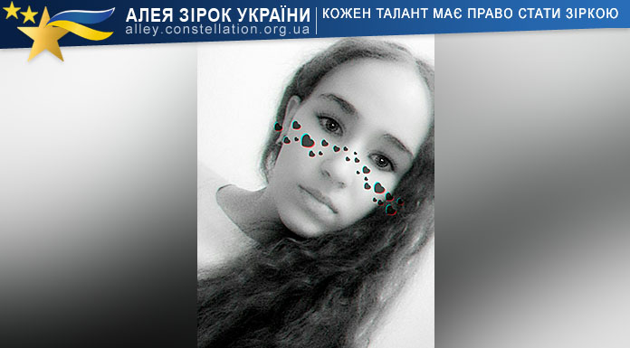 Маргарита Гармаш Маргарита Гармаш