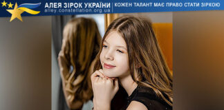 Альбіна Єфімова Альбіна Єфімова