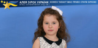 Альона Пономаренко Альона Пономаренко