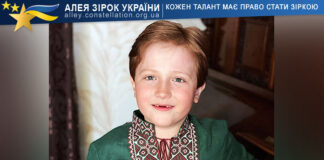 Андрій Пушечкін Андрій Пушечкін