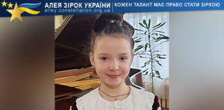 Антоніна Демченко Антоніна Демченко