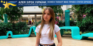 Анжеліна Кулик Анжеліна Кулик