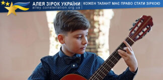 Богдан Чалайдюк Богдан Чалайдюк