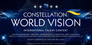 WORLD VISION Конкурс World Vision - Алея Зірок України