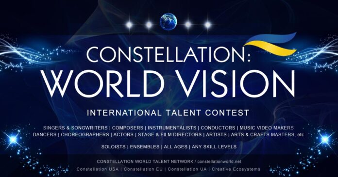 Конкурс World Vision - Алея Зірок України