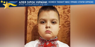 Даніїл Комаров Даніїл Комаров