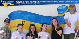 Дивосвіт Гурток "Дивосвіт"