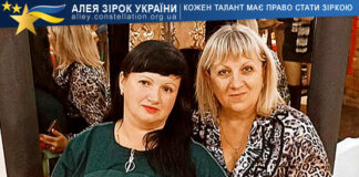 Дует “Sens” Тетяна Мочакова та Людмила Горпинченко