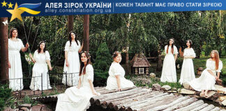 Дзвін Колектив "Дзвін"