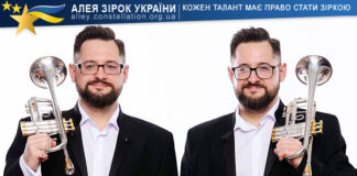 Емерих Попович та Томас Попович Емерих Попович та Томас Попович