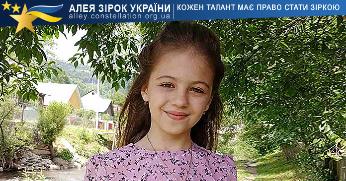Христина Бендак