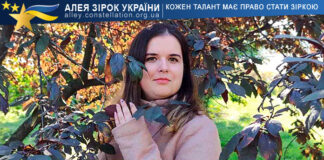 Єлизавета Куриленко Єлизавета Куриленко