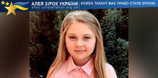 Ярослава Лазар Ярослава Лазар