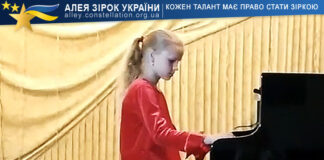 Ксенія Слюсар Ксенія Слюсар