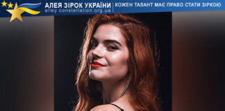 Маргарита Овчарова Маргарита Овчарова