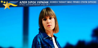 Марія Заіменко Марія Заіменко