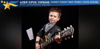 Михайло Журба Михайло Журба