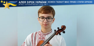 Олександр Андрієнко Олександр Андрієнко