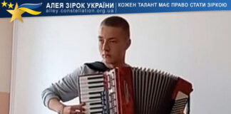 Олександр Гавалко Олександр Гавалко