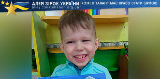 Павло Пересипкін Павло Пересипкін