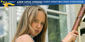 Софія Джердж Софія Джердж