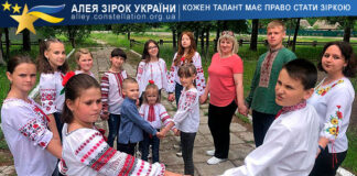 Співаночки Хоровий колектив "Співаночки"