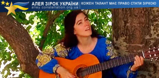 Світлана Свиридова Світлана Свиридова