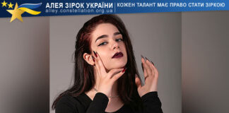 Тетяна Шмиріна Тетяна Шмиріна