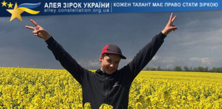 Віталій Вергун Віталій Вергун