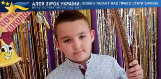 Володимир Миколаєнко Володимир Миколаєнко