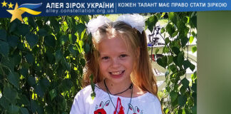 Анастасія Абінякіна Анастасія Абінякіна