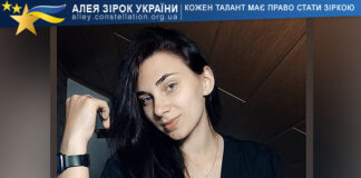 Анастасія Дмитрієва Анастасія Дмитрієва