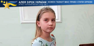 Дар’я Антонова Antonia Daria