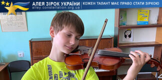 Дмитро Уткін отримав допомогу меценатів Дмитро Уткін