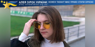 Ганна Петренко Ганна Петренко