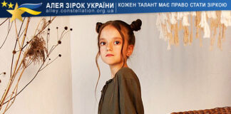 Христина Василевська Христина Василевська