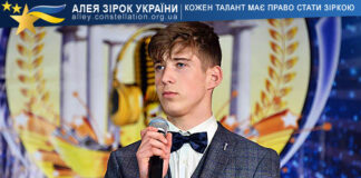 Іван Луценко Іван Луценко