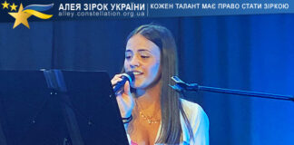 Júlia Ochôa JÚLIA OCHÔA