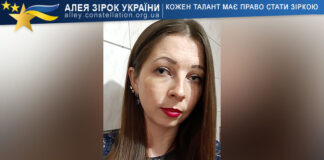 Юлія Хижавська Юлія Хижавська