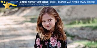 Карина Стрібна Карина Стрібна