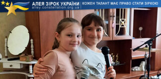 Вікторія Мондик і Катерина Срібна Вікторія Мондик і Катерина Срібна