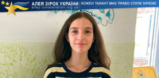 Катя Петрова Катя Петрова