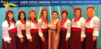 Колорит Вокальний ансамбль "Колорит"