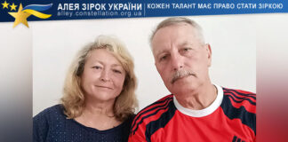 Koza dereza Дует "Koza dereza"