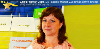 Людмила Жук Людмила Жук