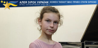 Марія-Даріна Портна Марія-Даріна Портна